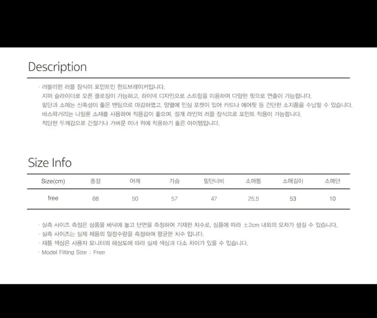 thumbnail-8